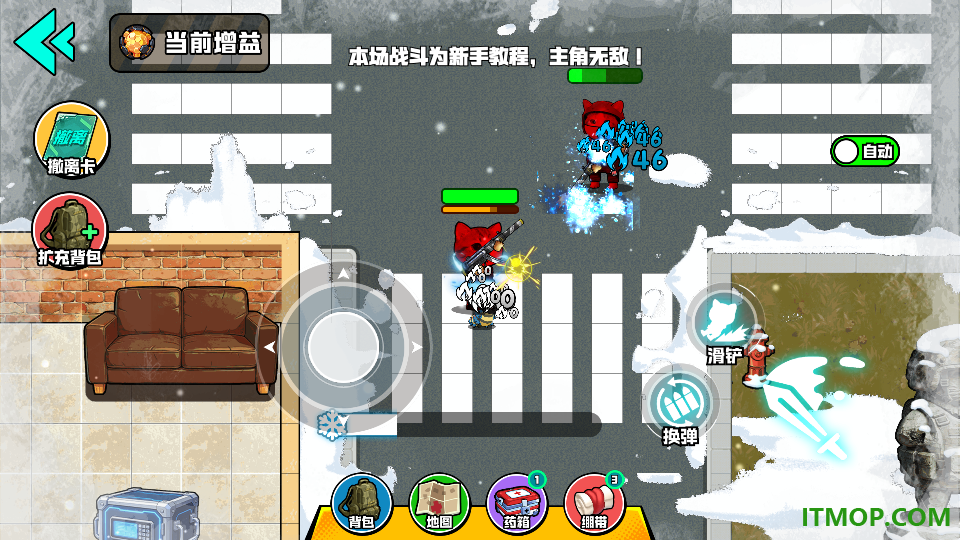 修猫猛攻搜打撤手游