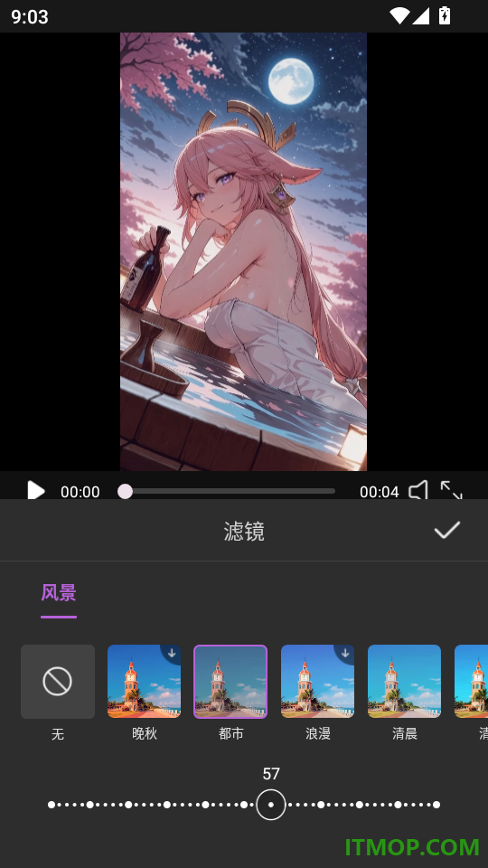 美映live相机最新版本