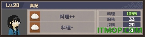 潜水员戴夫游戏