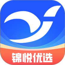 锦悦优选官网版 v1.0.0