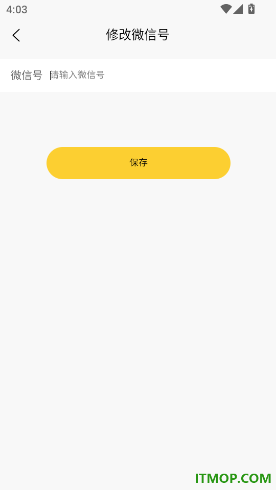 注册建筑师考试学知题最新版