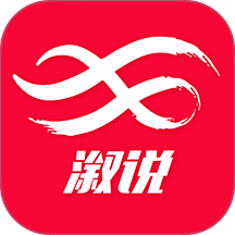 溆说 v3.5