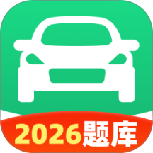 驾考优学通手机版