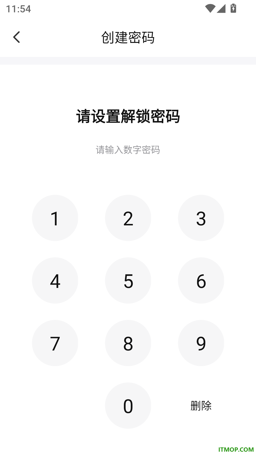 暗影相册免费版