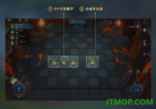 棋兵斗阵百度版