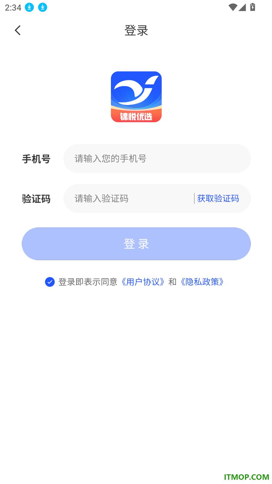 锦悦优选官网版