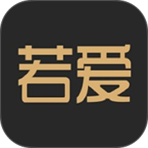 若爱相亲交友最新版 v4.3.8