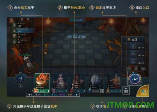 棋兵斗阵百度版