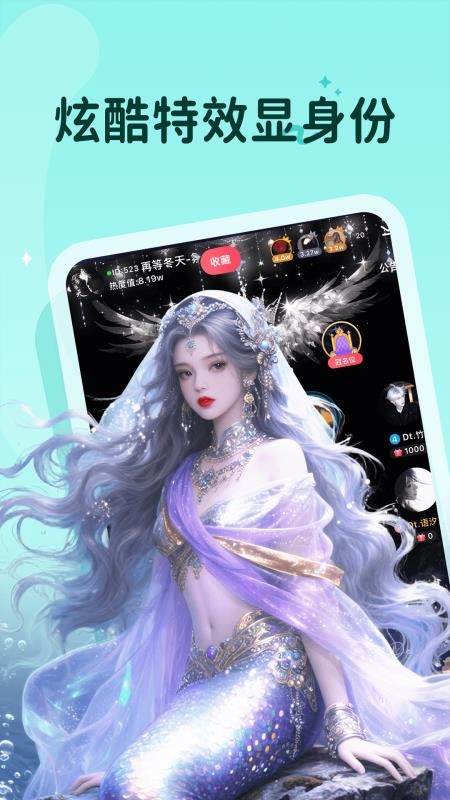 抖你(5)
