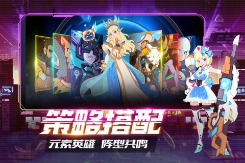 守望勇士国际服v1.2.18 3