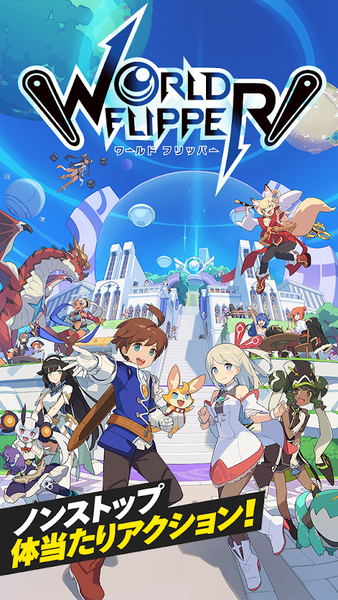 弹射世界国际服v0.0.81 3