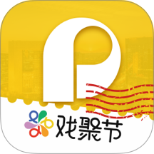 保利票务官方版app