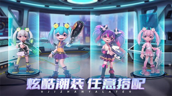 激战亚拉特九游版v1.15.0 5