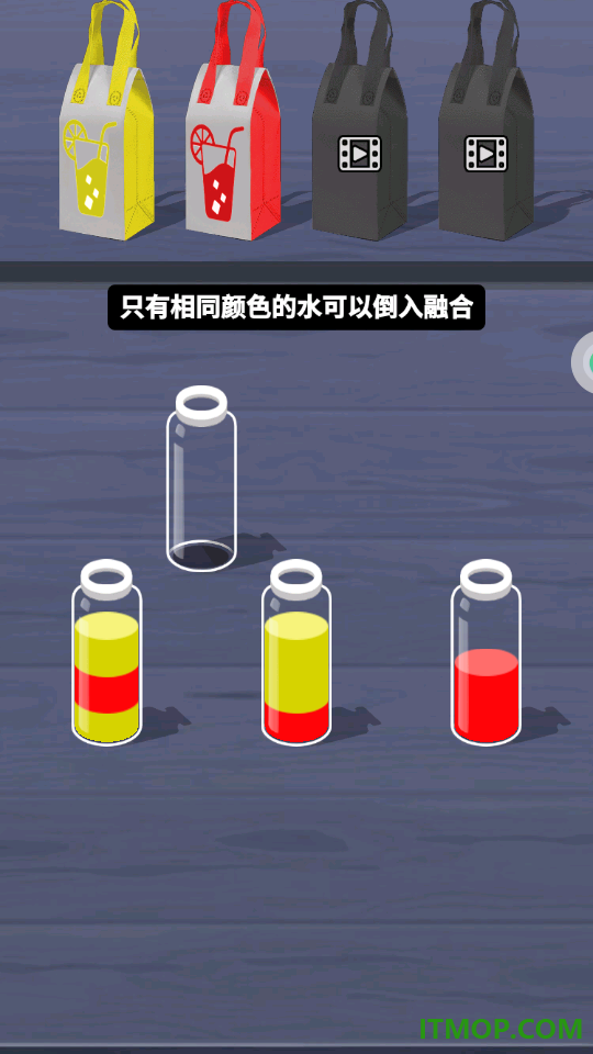 美食街游戏