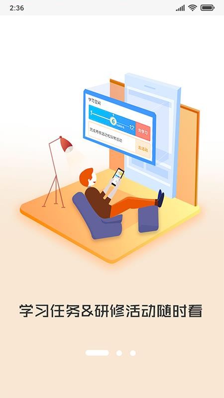 同学2026(1)