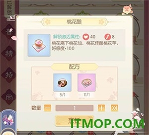 盛世芳华国际服