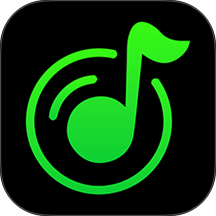 免费音乐听歌神器最新版 v1.0.3