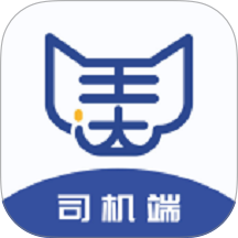 美达司机端app v2.3.3