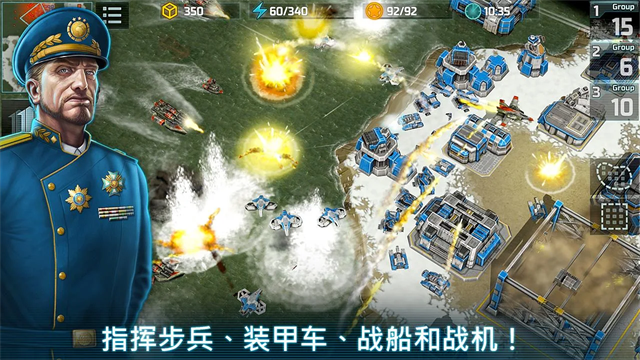 战争艺术3国际服v6.4.16 2