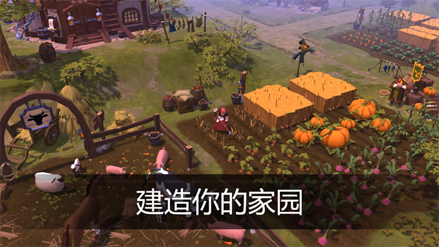 阿尔比恩国际服v1.31.020.335719(2)
