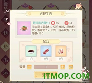 盛世芳华国际服