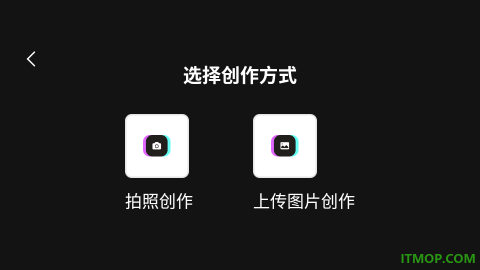AI室内大师最新版本