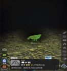 从细胞到奇点：进化永无止境手游