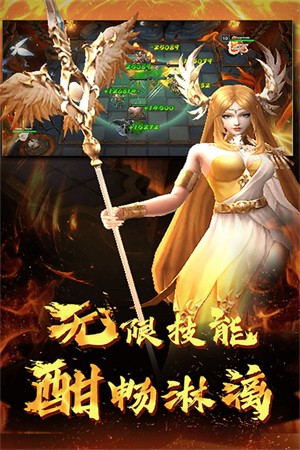 棋兵斗阵百度版v2.4.0.0.21.9.9 2