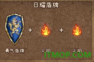 背包乱斗手机版