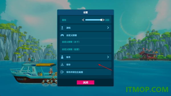 潜水员戴夫游戏
