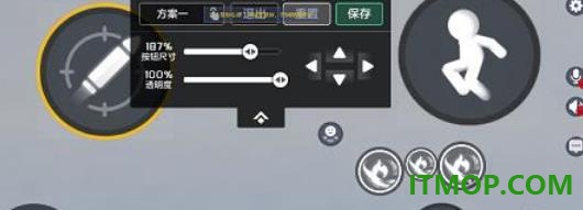 激战亚拉特九游版