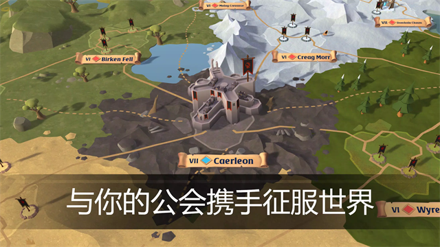 阿尔比恩国际服v1.31.020.335719(1)