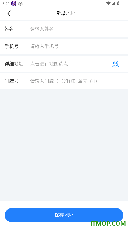 妙小白官网版