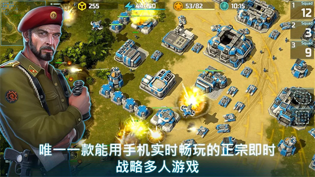 战争艺术3国际服v6.4.16 1