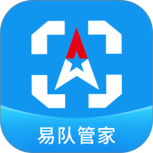公务车管理官方版 v3.9.97