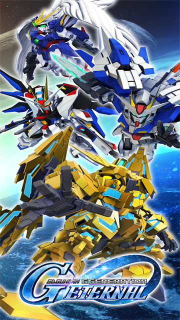 SD高达G世代永恒国际服v2.3.0 3