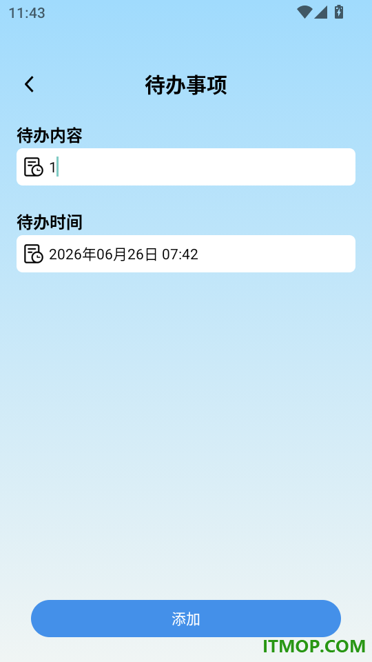 答题派对官方版