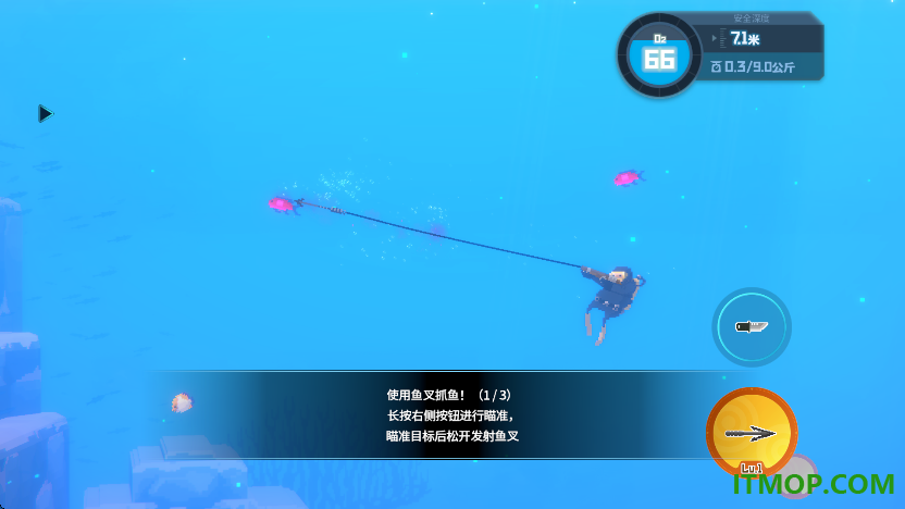 潜水员戴夫手机版