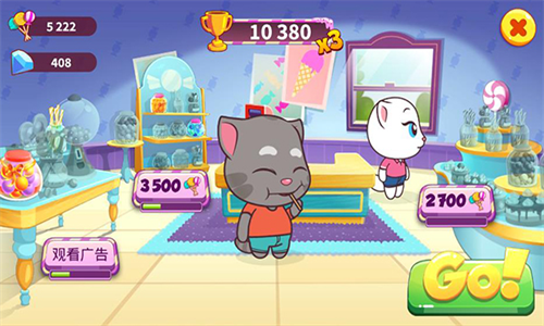 汤姆猫快跑国际服v1.6.2.377 2