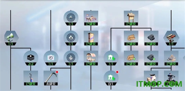 创造吧我们的星球手游