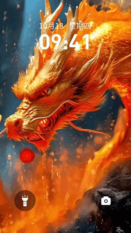 超萌壁纸最新版v1.0.19 3