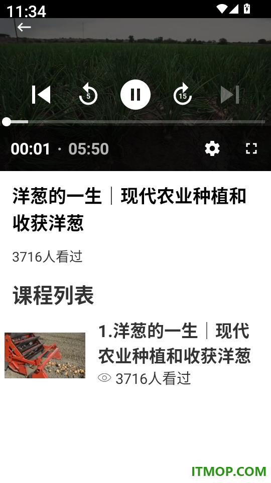 早餐健康食谱免费版