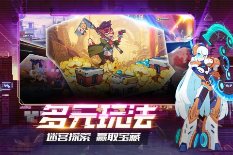 守望勇士国际服v1.2.18 2
