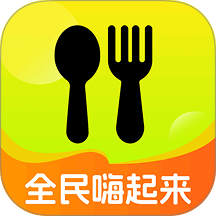全民嗨起来手机版