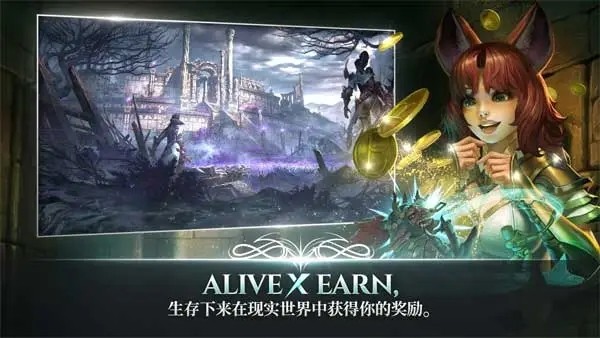 A3幸存者国际服v1.12.4 1