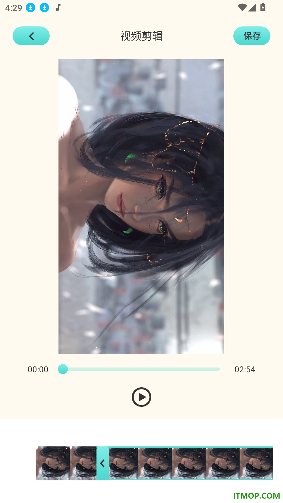 花火视频编辑手机版