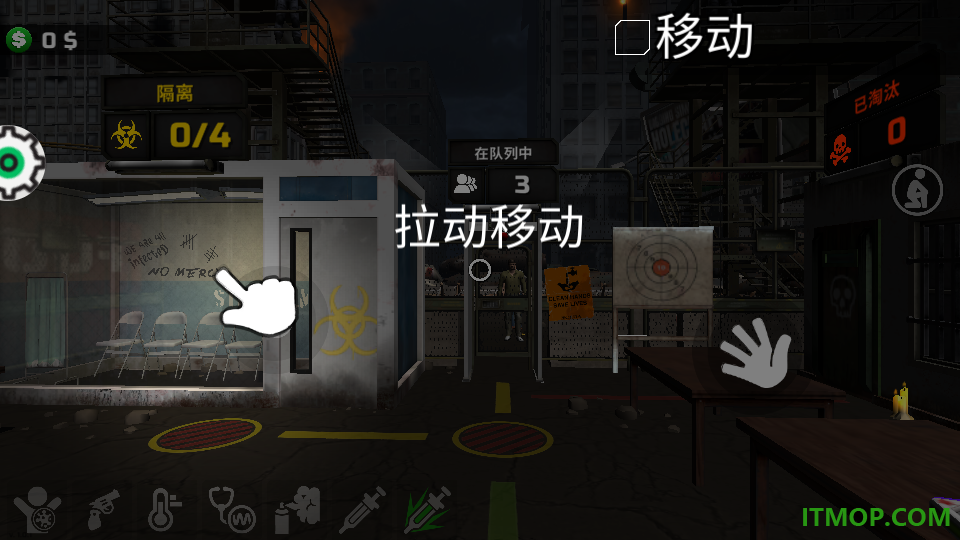 全民找不到手游