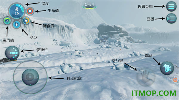 深海迷航冰点之下