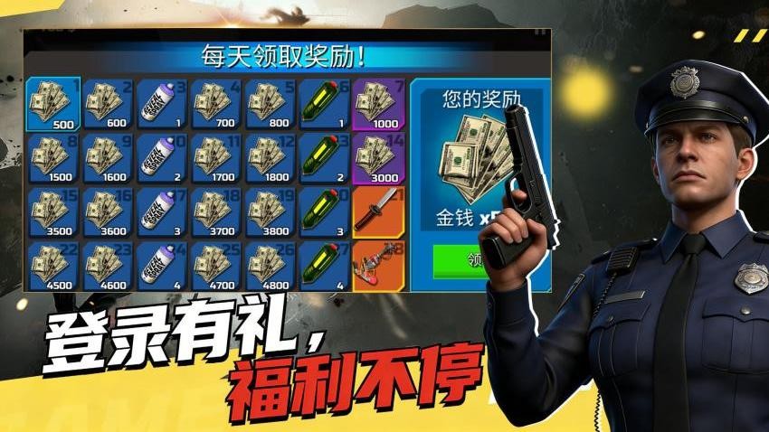 全民找不到手游v1.0.1(2)
