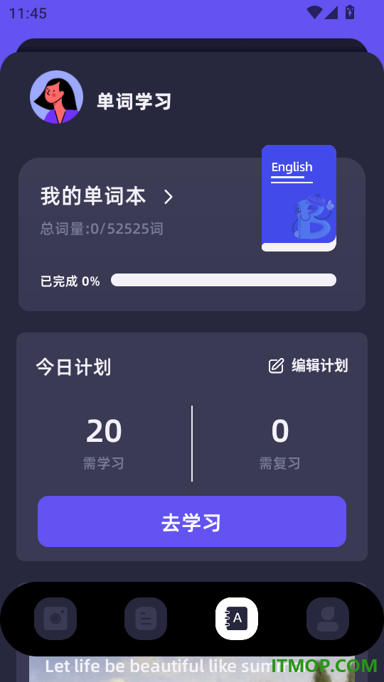 手机语言翻译器最新版